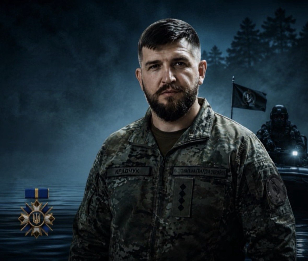 Кравчук Віталій Валерійович та відзнака Хрест бойових заслуг